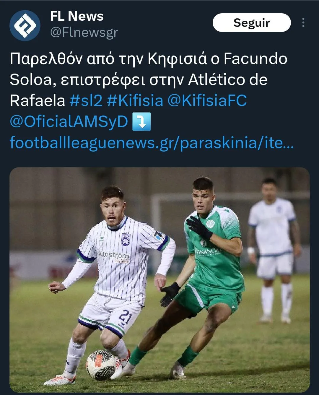 WhatsApp Image 2025-01-25 at 14.48.40