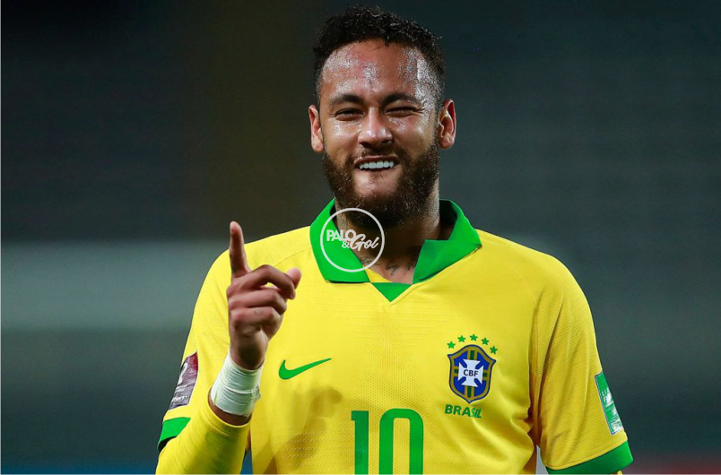 NEY
