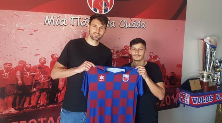 Barlolo-Colombo-Volos