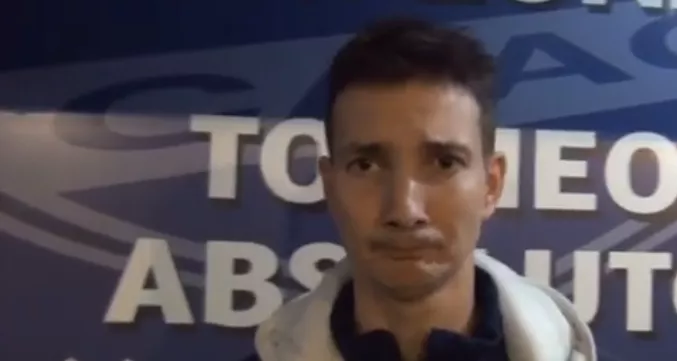 Captura